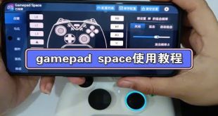 Aplikasi Gamepad Android