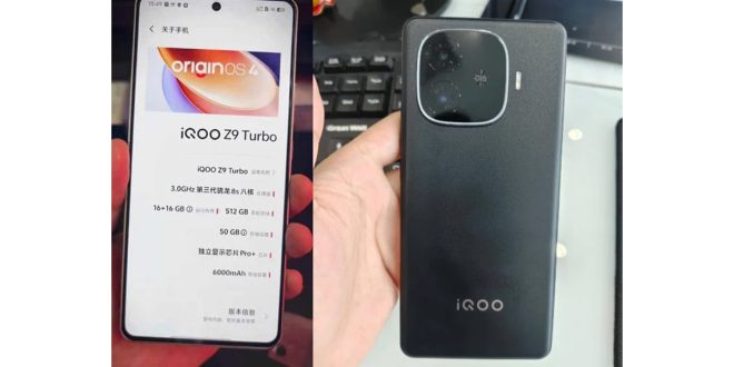 Penampakan Iqoo Z9 And Z9 Turbo Segera Meluncur Di Cina